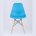Стул Eames Style DSW бирюзовый x4 (разборный каркас) 