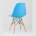 Стул Eames Style DSW бирюзовый x4 (разборный каркас) 