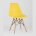 Стул Eames Style DSW желтый x4 (разборный каркас) 