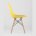Стул Eames Style DSW желтый x4 (разборный каркас) 