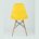 Стул Eames Style DSW желтый x4 (разборный каркас) 
