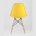 Стул Eames Style DSW желтый x4 (разборный каркас) 