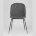 Стул Stool Group Beetle PU серый, металлический каркас, черные ножки 