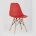 Стул Eames Style DSW красный x4 (разборный каркас) 