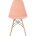 Стул Eames Style DSW персиковый (разборный каркас) 