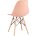Стул Eames Style DSW персиковый (разборный каркас) 