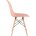 Стул Eames Style DSW персиковый (разборный каркас) 