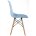 Стул деревянный Eames PC-015 blue 