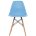 Стул деревянный Eames PC-015 blue 