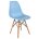 Стул деревянный Eames PC-015 blue 
