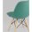 Стул Eames Style DSW серо-зеленый (разборный каркас) 