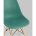 Стул Eames Style DSW серо-зеленый (разборный каркас) 