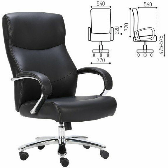 Кресло офисное BRABIX PREMIUM "Total HD-006", НАГРУЗКА до 180 кг, экокожа, хром, черное, 531933 Черный Кресло офисное BRABIX PREMIUM "Total HD-006", НАГРУЗКА до 180 кг, экокожа, хром, черное, 531933 Черный