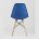 Стул Eames Style DSW синий (разборный каркас) 