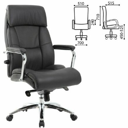 Кресло офисное BRABIX PREMIUM &quot;Phaeton EX-502&quot;, натуральная кожа, хром, черное, 530882 Хром