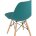 Стул Eames Style DSW темно-бирюзовый (разборный каркас) 
