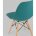 Стул Eames Style DSW темно-бирюзовый (разборный каркас) 