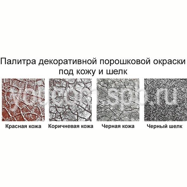 Подстолье металлическое Пирамида-2 Подстолье металлическое Пирамида-2