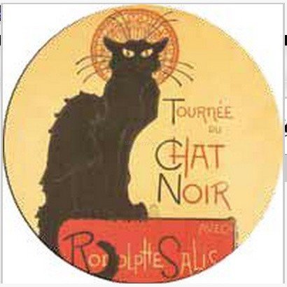 Прямоугольная столешница Werzalit (60х110 см) Chat Noir печать Черный Прямоугольная столешница Werzalit (60х110 см) Chat Noir печать Черный