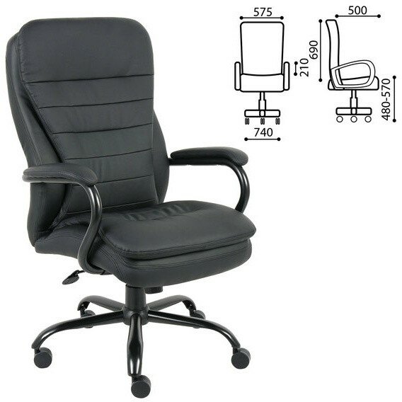 Кресло офисное BRABIX PREMIUM "Heavy Duty HD-001", усиленное, НАГРУЗКА до 200 кг, экокожа, 531015 Черный Кресло офисное BRABIX PREMIUM "Heavy Duty HD-001", усиленное, НАГРУЗКА до 200 кг, экокожа, 531015 Черный