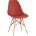 Стул Eames Style DSW терракотовый (разборный каркас) 