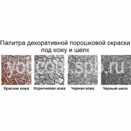 Подстолье металлическое Пирамида-4 