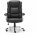 Кресло офисное BRABIX PREMIUM &quot;Rest EX-555&quot;, пружинный блок, экокожа, черное, 531938 Черный