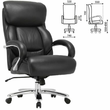 Кресло офисное BRABIX PREMIUM &quot;Pride HD-100&quot;, НАГРУЗКА до 250 кг, натуральная кожа, черное, 531940 Черный
