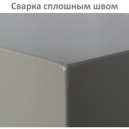 Шкаф металлический для документов (антресоль) BRABIX &quot;KBS-09&quot;, 700х880х390 мм, 30 кг, сварной, 291158 