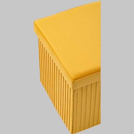 Пуф складной с ящиком Store Square жёлтый 