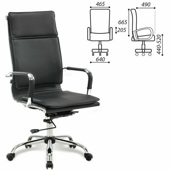 Кресло офисное BRABIX "Cube EX-523", экокожа, хром, черное, 531946 Черный Кресло офисное BRABIX "Cube EX-523", экокожа, хром, черное, 531946 Черный