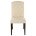 Стул деревянный Menson dark walnut / fabric cream 
