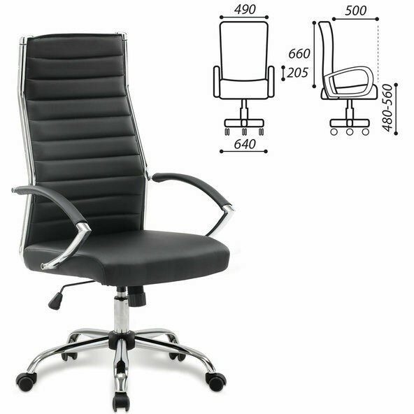 Кресло офисное BRABIX "Style EX-528", экокожа, хром, черное, 531947 Черный Кресло офисное BRABIX "Style EX-528", экокожа, хром, черное, 531947 Черный