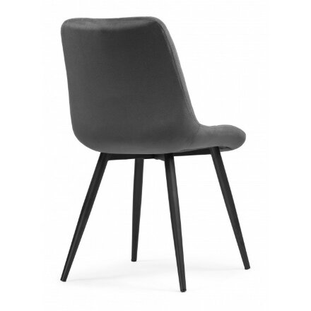Стул на металлокаркасе Fox dark gray / black 