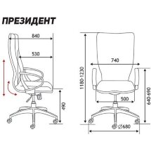 Кресло офисное / Президент / сталь + хром / слоновая кость экокожа