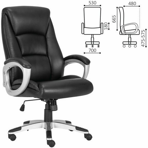 Кресло офисное BRABIX PREMIUM "Grand EX-501", рециклированная кожа, черное, 531950 Черный Кресло офисное BRABIX PREMIUM "Grand EX-501", рециклированная кожа, черное, 531950 Черный