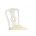 Стул деревянный Lomar butter white 