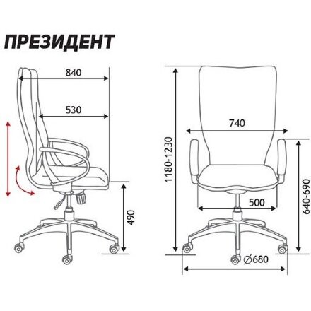 Кресло офисное / Президент / сталь + хром / коричневая №321  экокожа 