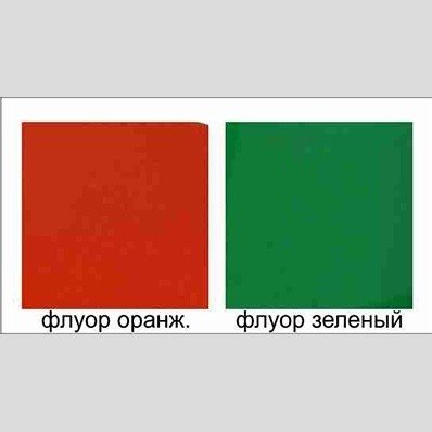 Подстолье металлическое прямоугольное Стандарт двойное барное-4 