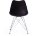 Стул TULIP IRON CHAIR (mod.EC-123) 