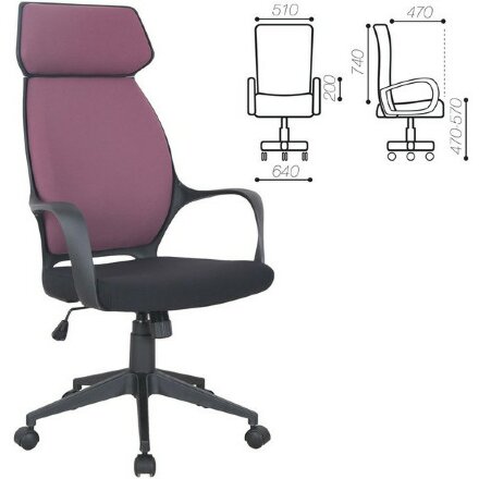Кресло офисное BRABIX PREMIUM &quot;Galaxy EX-519&quot;, ткань, черное/терракотовое, 531570 Терракотовый