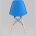 Стул Eames Style DSW циан 