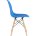 Стул Eames Style DSW циан 