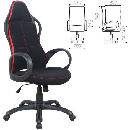 Кресло офисное BRABIX PREMIUM &quot;Force EX-516&quot;, ткань, черное/вставки красные, 531571 Красный