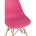 Стул Eames Style DSW маджента x4 