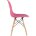 Стул Eames Style DSW маджента x4 