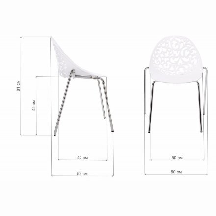 Стул на металлокаркасе Lace белый 