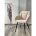 Стул REFLET 3018-10 бежевый, шенилл / черный каркас, ®DISAUR 