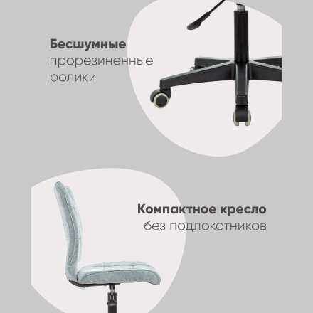 Кресло компьютерное TopChairs ST-Alex молочный 