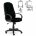 Кресло офисное BRABIX &quot;Classic EX-685&quot;, ткань С, черное, 532022 Черный